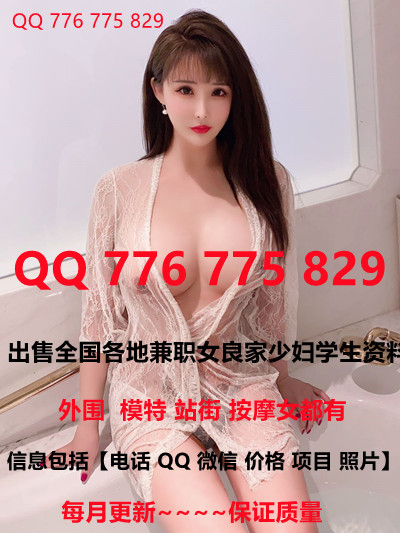 2022-6-23【嘎子哥探索发现】翘臀女技师，谈好价格带回旅馆操，69姿势互舔，激情爆插骚穴【0.54G】