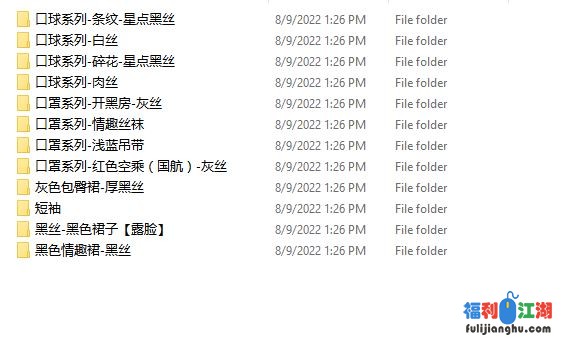 空姐女神 ❤️大神玩家约操高质量女神最强性爱私拍 极品空姐女神沉沦欲海各种操【1.6G】