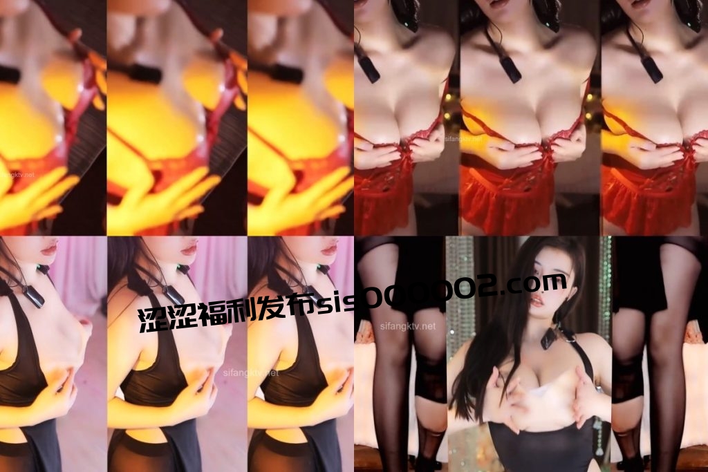 【网易CC 苏烟】高颜值 无罩巨乳抹油抖胸！【2V】【333M】