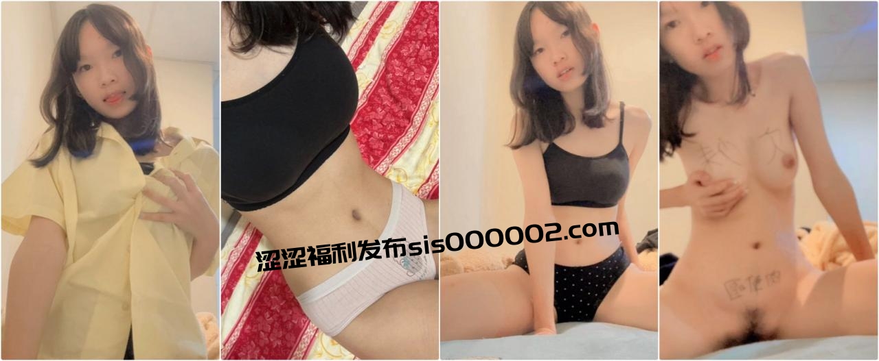 女高母狗嫩妹『秦以蓁』极品反差小女友被曝光 表面斯斯文文的其实是一个骚货 户外露出和胖男友各种啪啪