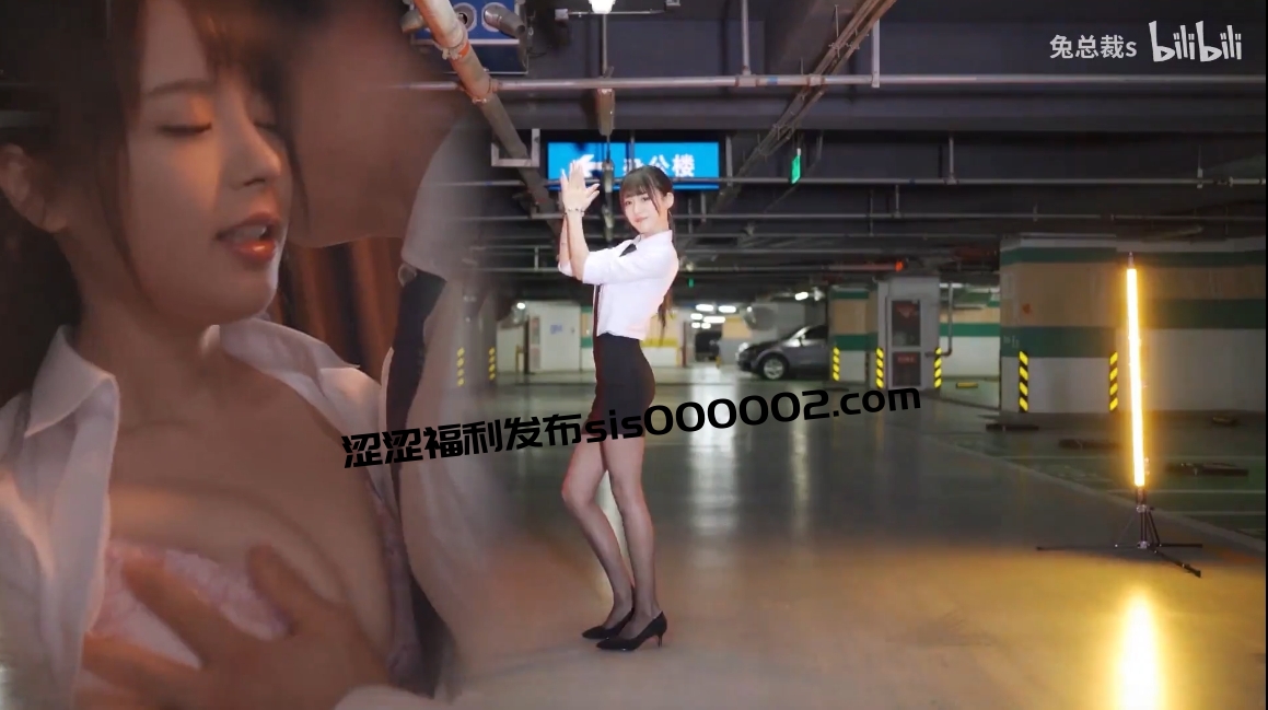 248 b站舞蹈区PMV撞衫剪辑91v