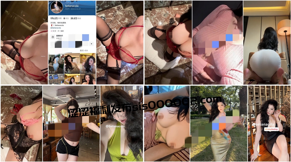 抖音丨💖御姐 XXXX 付费定制私拍大尺度 道具紫薇 2弹合集 38V 56分14