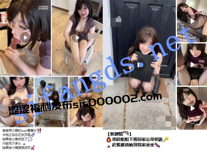 超极品阿黑颜 Aheyanlz噗噗 8月最新福利【16V】【5.77G】